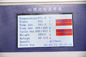 LCD MFI Nhiệt độ nóng chảy nhanh Nhựa Nhiệt độ Đo Dòng Thiết bị Dụng cụ