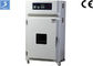 Fan Tuabin Công suất lớn công nghiệp sấy oven cho Pre sưởi