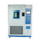 Phòng kiểm tra độ ẩm môi trường có thể lập trình 150L cho phòng thí nghiệm