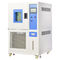 Phòng kiểm tra độ ẩm nhiệt độ 1000L với chất làm lạnh R404A