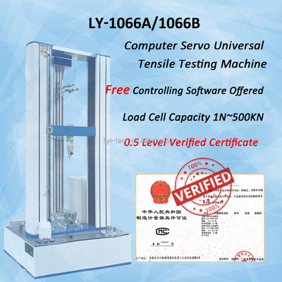 Máy thử vạn năng 50kN cho kéo và nén
