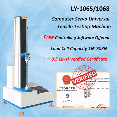 Máy thử vạn năng có máy tính 500kg Máy kéo