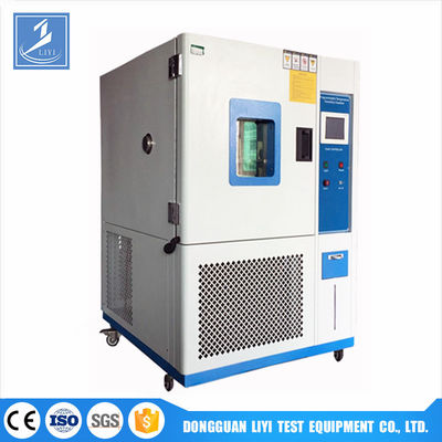 80L 150L 225L có thể lập trình được nhiệt độ không đổi và phòng độ ẩm